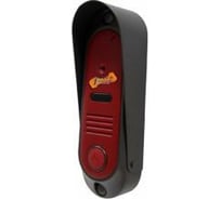 Вызывная панель AHD -DF-АЛИНА AHD 1.3mp красный J2000 CC000005830
