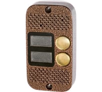 Многоабонентская панель цветного видеодомофона JSB Systems CC00001508