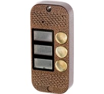 Многоабонентская панель цветного видеодомофона 1.3mp (медь) JSB Systems JSB-V083 AHD СН000005226
