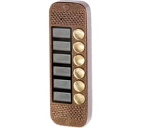 Многоабонентская панель цветного видеодомофона (медь) JSB Systems JSB-V086K PAL CC000001337