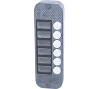 Многоабонентская панель цветного видеодомофона (серебро) JSB Systems JSB-V086K PAL СЕ9044