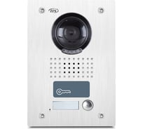 Вызывная панель цветного домофона Kenwei KW-1370EMC-1B-600TVL CC000001978