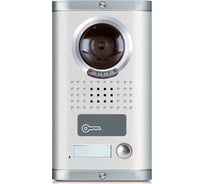 Вызывная панель цветного домофона Kenwei KW-1380EMC-1B-600TVL СП9862