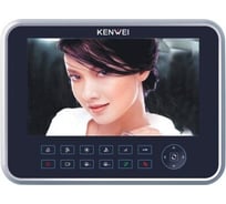 Kenwei Цветной монитор видеодомофона без трубки hands-free KW-129C-W200 СП16282