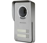 Многоабонентская панель цветного видеодомофона с козырьком Kenwei KW-S201C-2B-600TVL CC000001002