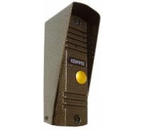 Вызывная панель цветного домофона (медь) Kenwei KW-139DMC PAL CC000001003