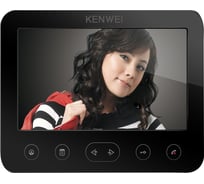 Цветной монитор видеодомофона без трубки (черный) Kenwei hands-free KW-E706C-W200 СЕ001987