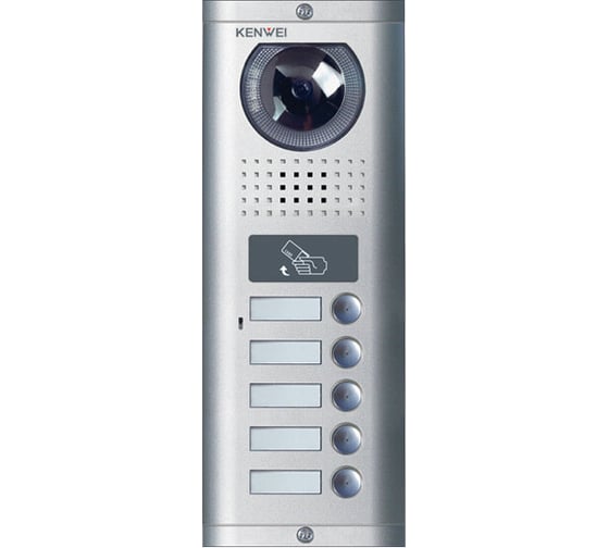Многоабонентская панель цветного видеодомофона Kenwei KW-138EMC-5B-600TVL CC000002278