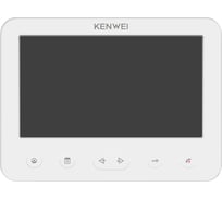 Монитор цветного видеодомофона для для координатного домофона Kenwei CC000002026