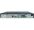 32-канальный IP-видеорегистратор Сатро VR-N32 CC000002661 2