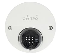 Антивандальная купольная IP видеокамера Сатро VC-NDV40F 2,8 CC000002859
