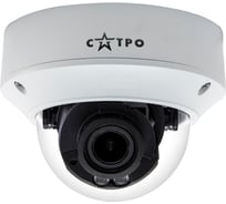 Антивандальная купольная IP видеокамера Сатро VC-NDV40Z 2,8-12 U CC000002858