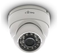 Антивандальная купольная MHD видеокамера Сатро VC-МDV20F 3,6 CC000002796
