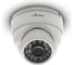 Антивандальная купольная MHD видеокамера Сатро VC-МDV20F 3,6 CC000002796 1