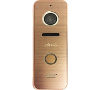 Вызывная панель цветного домофона Сатро DP-01-HD110-С медь CC000004317