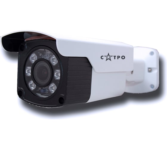 Цилиндрическая IP видеокамера Сатро VC-NCO20V 2.8-12 CC000003875 1