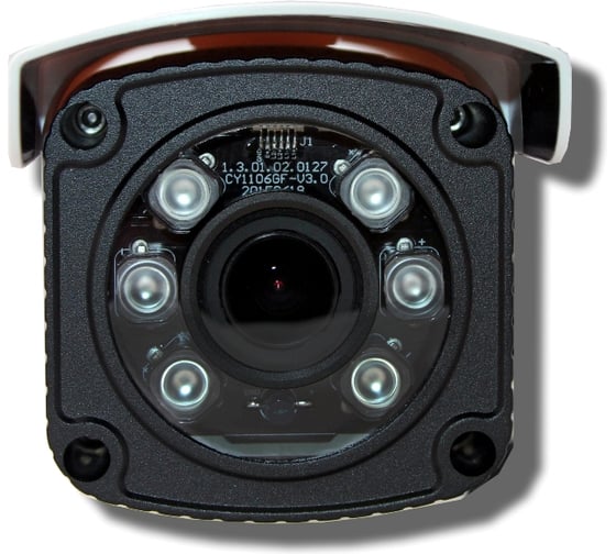 Цилиндрическая IP видеокамера Сатро VC-NCO20V 2.8-12 CC000003875