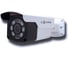 Цилиндрическая IP видеокамера Сатро VC-NCO20V 2.8-12 CC000003875 1