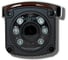 Цилиндрическая IP видеокамера Сатро VC-NCO20V 2.8-12 CC000003875 2