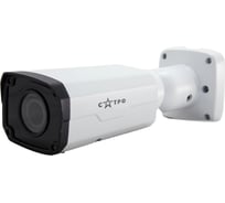 Цилиндрическая IP видеокамера Сатро VC-NCO40Z 2,8-12 U CC000004006