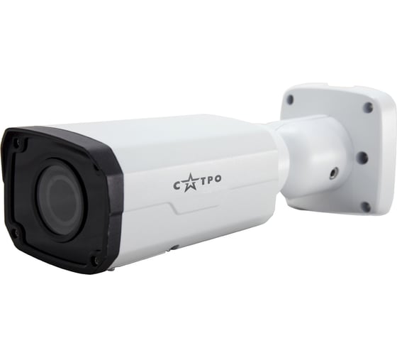 Цилиндрическая IP видеокамера Сатро VC-NCO40Z 2,8-12 U CC000004006 1