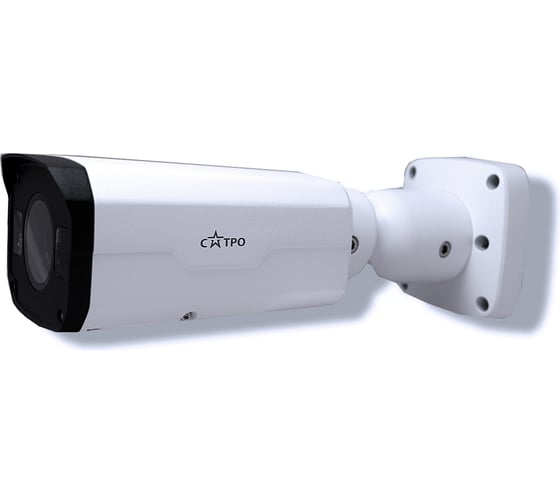 Цилиндрическая IP видеокамера Сатро VC-NCO40Z 2,8-12 U CC000004006