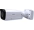 Цилиндрическая IP видеокамера Сатро VC-NCO40Z 2,8-12 U CC000004006 2