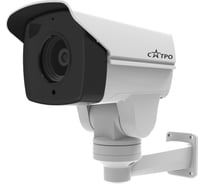 Поворотная IP-PTZ видеокамера Сатро VC-NCO20Z10 IP CC000006662