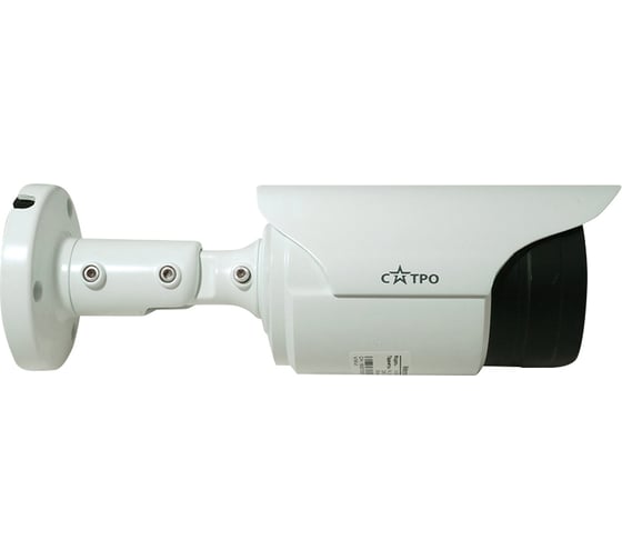 Цилиндрическая MHD видеокамера Сатро VC-MCO20F 3,6 CC000002792
