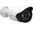 Цилиндрическая MHD видеокамера Сатро VC-MCO20F 3,6 CC000002792 1