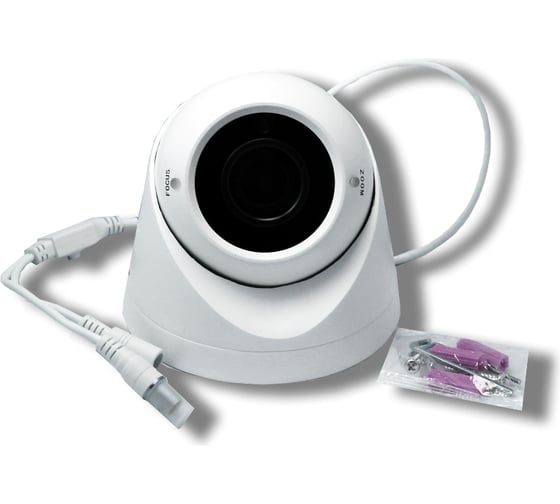 Антивандальная купольная MHD видеокамера Сатро VC-MDV20V VP 2.8-12 CC000003878