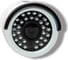 Цилиндрическая IP видеокамера Сатро VC-NCO20F 3.6 CC000003874 1