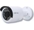 Цилиндрическая IP видеокамера Сатро VC-NCO20F 3.6 CC000003874 2