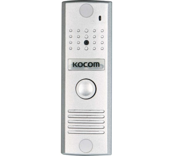 Вызывная панель цветного домофона KOCOM KC-MC20 серебро СП05473