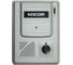 Вызывная панель цветного домофона KOCOM KC-MC35 СП12760 1