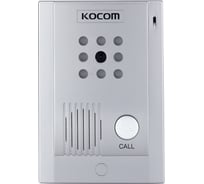 Вызывная панель цветного домофона KOCOM KC-MC31 СП9305
