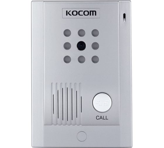 Вызывная панель цветного домофона KOCOM KC-MC31 СП9305