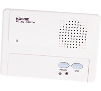 KOCOM Переговорное устройство hands-free KIC-300S 9590000