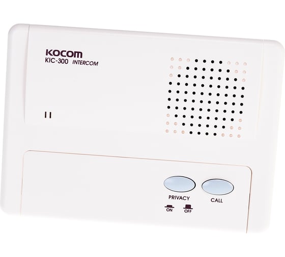 KOCOM Переговорное устройство hands-free KIC-300S 9590000