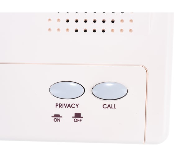 KOCOM Переговорное устройство hands-free KIC-300S 9590000