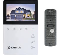 Комплект видеодомофона Tantos Elen Kit (серебряный антик)