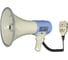 Мегафон Tantos TSo-MGF25 00-00023497 1