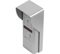 Вызывная видеопанель стандарта SECURIC AHD 45-0314