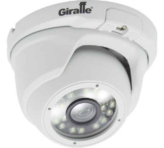 Купольная видеокамера Giraffe IP 2Мп (2.8 мм) GF-IPVIR4305MP2.0 (2.8) gf0544