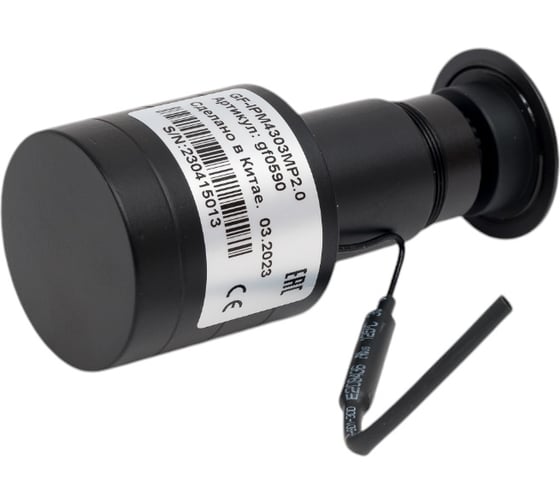 Миниатюрная видеокамера Giraffe IP 2Мп (1.78 мм) GF-IPM4303MP2.0 gf0590