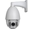 Поворотная IP - PTZ видеокамера -HDIP2S10xFull J2000 CC000003830 1