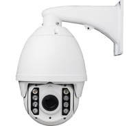 Поворотная IP - PTZ видеокамера -HDIP2S20xFull J2000 CC000003831