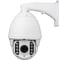 Поворотная IP - PTZ видеокамера -HDIP2S30xFull J2000 CC000003832 1