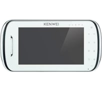 Цветной монитор видеодомофона без трубки (белый) Kenwei hands-free KW-S704C-W100 CC000002277