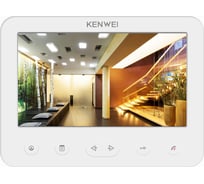Монитор цветного видеодомофона (белый) Kenwei hand-free LCD TFT 7 KW-E706C DIGIT CC000002027